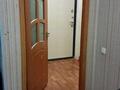 1-комнатная квартира · 31 м² · 4/5 этаж, Алтын казык 3а — Республика за 12 млн ₸ в Косшы