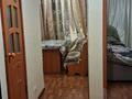 1-комнатная квартира · 31 м² · 4/5 этаж, Алтын казык 3а — Республика за 12 млн ₸ в Косшы — фото 4
