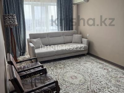 4-комнатная квартира · 91.3 м² · 4/5 этаж, мкр Центральный, Сырым Каженбаева 1 — Махамбета за 37 млн 〒 в Атырау