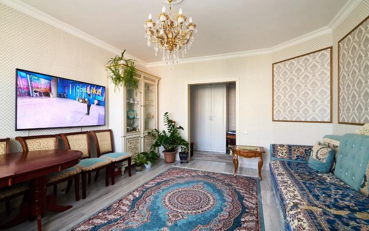 2-комнатная квартира · 61.1 м² · 9/10 этаж, Кудайбердыулы 32 за 28 млн ₸ в Астане — фото 2