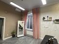 Свободное назначение, офисы, магазины и бутики, склады, салоны красоты, образование · 93.3 м² за 75 млн 〒 в Алматы, Алмалинский р-н — фото 20