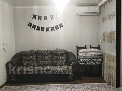 2-комнатная квартира · 46.7 м² · 4/5 этаж, Абулхаир хана — С. Тюленина за 15.9 млн ₸ в Уральске
