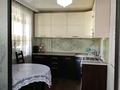 2-комнатная квартира · 46.7 м² · 4/5 этаж, Абулхаир хана — С. Тюленина за 15.9 млн ₸ в Уральске — фото 2