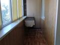 2-комнатная квартира · 46.7 м² · 4/5 этаж, Абулхаир хана — С. Тюленина за 15.9 млн ₸ в Уральске — фото 4