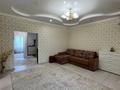 2-комнатная квартира · 70 м² · 2/2 этаж, мкр Жилгородок, Бейбитшилик за 180 000 ₸ в Актобе — фото 2