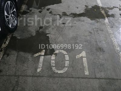 Паркинг · Илияс Омаров 27 за 1.1 млн ₸ в Астане, Нура р-н
