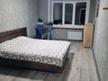2-бөлмелі пәтер · 47.6 м² · 5/5 қабат, 4 микрорайон 10, бағасы: 12 млн ₸ в Риддере — фото 9