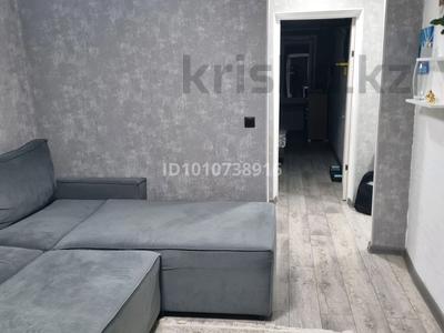 2-бөлмелі пәтер · 47.6 м² · 5/5 қабат, 4 микрорайон 10, бағасы: 12 млн ₸ в Риддере