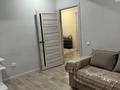 2-комнатная квартира · 46.2 м² · 4/6 этаж, Жунисова 2/13 к1-27, 2/13 к28-33м, 2/13 к28-30Б за 200 000 ₸ в Алматы, Наурызбайский р-н — фото 2