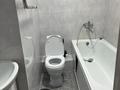 2-комнатная квартира · 46.2 м² · 4/6 этаж, Жунисова 2/13 к1-27, 2/13 к28-33м, 2/13 к28-30Б за 200 000 ₸ в Алматы, Наурызбайский р-н — фото 4
