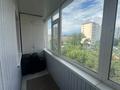 1-комнатная квартира · 30.9 м² · 5/5 этаж, Толстого за 16.5 млн ₸ в Костанае — фото 9