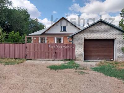 Офисы, развлечения · 180 м² за 400 000 ₸ в Уральске