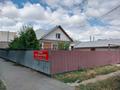 Офисы, развлечения · 180 м² за 400 000 ₸ в Уральске — фото 2