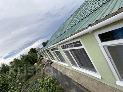 Свободное назначение, магазины и бутики · 45 м² за 26 млн ₸ в Октябрьский