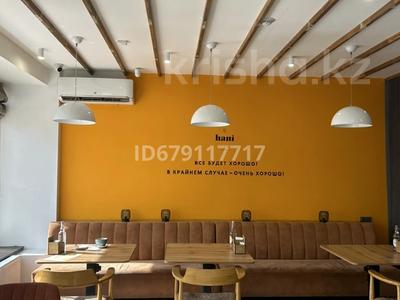 Свободное назначение · 85 м² за 85 млн ₸ в Караганде, Казыбек би р-н