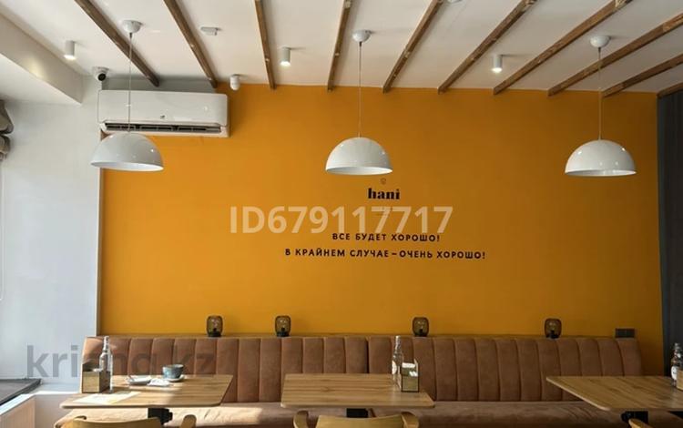 Свободное назначение · 85 м² за 85 млн ₸ в Караганде, Казыбек би р-н — фото 26