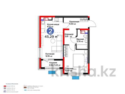 2-комнатная квартира · 46 м², Толеметова, возле DENDRO SAYABAQ за ~ 23.7 млн 〒 в Шымкенте, Абайский р-н
