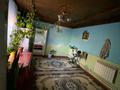 Отдельный дом • 6 комнат • 200 м² • 5 сот., Бауржан Мумышылы 54/1 за 12 млн 〒 в Туркестане — фото 9
