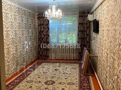 Отдельный дом • 6 комнат • 200 м² • 5 сот., Бауржан Мумышылы 54/1 за 12 млн 〒 в Туркестане