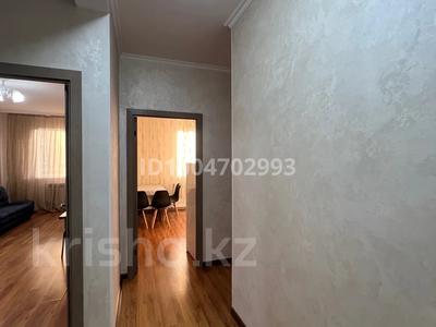 2-бөлмелі пәтер · 56 м² · 3/12 қабат, Сатпаева 90/36, 90/20 — Сатпаева, бағасы: 330 000 ₸ в Алматы, Бостандыкский р-н