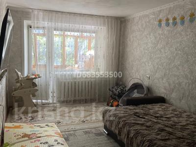 2-комнатная квартира, 45.6 м², 2/5 этаж, Камзина 12 — Суворова за 16 млн 〒 в Павлодаре