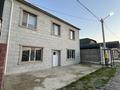 Отдельный дом · 5 комнат · 250 м² · 8 сот., мкр Ынтымак , Шаугар 19 за 900 000 ₸ в Шымкенте, Абайский р-н — фото 3