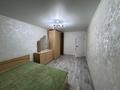 2-комнатная квартира · 48 м² · 5/5 этаж, Караменде би 72 за 12.5 млн ₸ в Балхаше — фото 4
