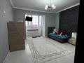 2-комнатная квартира · 94.9 м² · 5/5 этаж, мкр. Алтын орда, Тауелсиздик за 29 млн ₸ в Актобе — фото 10