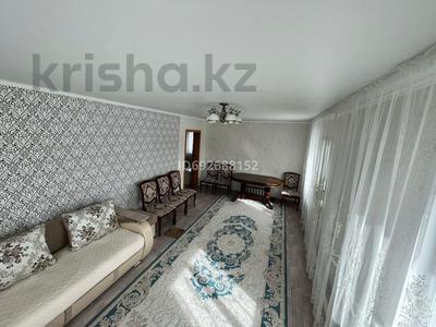 Отдельный дом • 4 комнаты • 120 м² • 10 сот., Береговая за 11 млн 〒 в Бишкуле