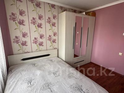 Продажа квартир в Павлодарской обл.: 3-комнатная квартира · 64.1 м² · 6/10 этаж, Гагарина 78 за 27.5 млн 〒 3-комнатная квартира · 64.1 м² · 6/10 этаж, Гагарина 78 за 27.5 млн 〒 в Павлодаре