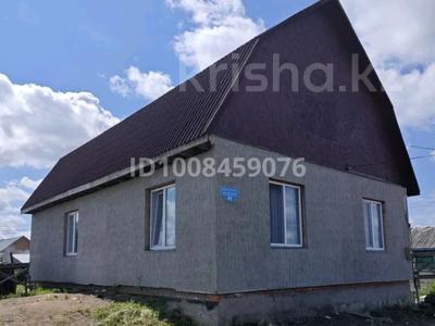 Отдельный дом · 4 комнаты · 154.4 м² · 5 сот., Проезд Московский 41 за 25.7 млн 〒 в Петропавловске