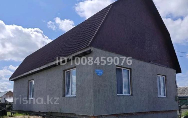 Жеке үй · 4 бөлме · 110 м² · 5 сот., Проезд Московский 41, бағасы: 27 млн 〒 в Петропавловске — фото 25