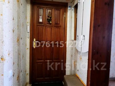 3-комнатная квартира · 61 м² · 4/5 этаж, Ивана -Франко 23 за 19 млн 〒 в Рудном