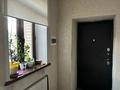 Отдельный дом · 4 комнаты · 192 м² · 5 сот., мкр Городской Аэропорт за 130 млн ₸ в Караганде, Казыбек би р-н — фото 5