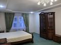 2-комнатная квартира · 120 м² · 2/9 этаж, 11-й мкр 58 за 250 000 ₸ в Актау — фото 9