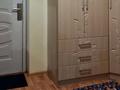 2-комнатная квартира · 55 м² · 2/18 этаж, Кенен Азербаев 47 за 250 000 ₸ в Астане, Сарайшык р-н — фото 5
