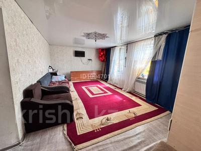 Отдельный дом · 3 комнаты · 53 м² · 8.21 сот., Менделева 13 за 22 млн ₸ в Есик
