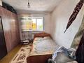 Отдельный дом · 3 комнаты · 53 м² · 8.21 сот., Менделева 13 за 22 млн ₸ в Есик — фото 10