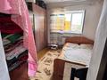 Отдельный дом · 3 комнаты · 53 м² · 8.21 сот., Менделева 13 за 22 млн ₸ в Есик — фото 7