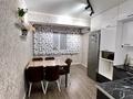 2-комнатная квартира · 56 м² · 7/10 этаж, Жунисова 8/8 за 270 000 ₸ в Алматы, Наурызбайский р-н