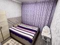 2-комнатная квартира · 56 м² · 7/10 этаж, Жунисова 8/8 за 270 000 ₸ в Алматы, Наурызбайский р-н — фото 4
