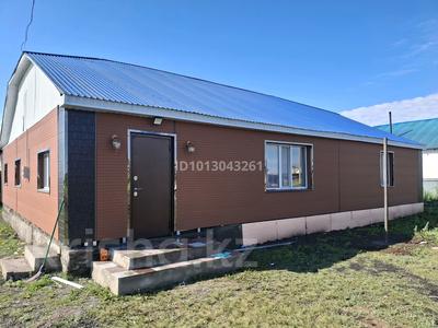 Жеке үй · 4 бөлме · 140 м², Алтынсарина 4/1, бағасы: 40 000 ₸ в 