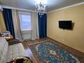 1-бөлмелі пәтер · 44 м² · 4/12 қабат, Аблайхана 54, бағасы: 23.5 млн ₸ в Астане, Алматы р-н — фото 3