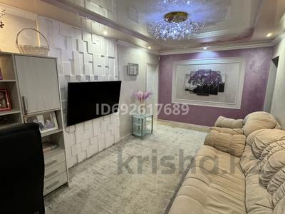 2-комнатная квартира, 45 м², 4/4 этаж, мкр №1 за 32 млн 〒 в Алматы, Ауэзовский р-н