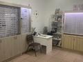 Свободное назначение · 40 м² за 450 000 ₸ в Алматы, Ауэзовский р-н — фото 11