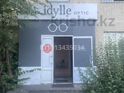 Свободное назначение · 40 м² за 450 000 ₸ в Алматы, Ауэзовский р-н