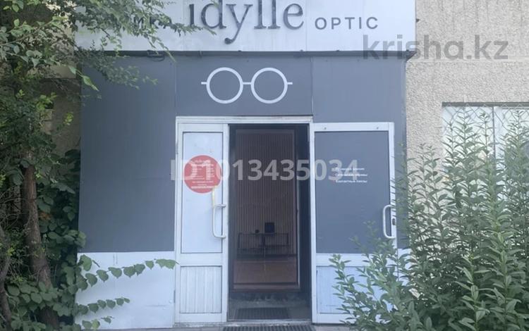 Свободное назначение · 40 м² за 450 000 ₸ в Алматы, Ауэзовский р-н — фото 13