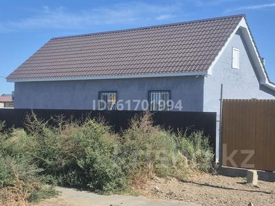 Отдельный дом · 3 комнаты · 90 м² · 8 сот., 30 11 — Еркінқала , Көше 30, Үй 11 за ~ 15 млн 〒 в Еркинкале