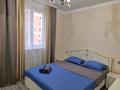 2-комнатная квартира · 40 м² · 3/12 этаж, мкр Акбулак, Байтерекова 85 — Бауыржана Момышулы за 20 000 ₸ в Алматы, Алатауский р-н — фото 8
