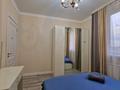 2-комнатная квартира · 40 м² · 3/12 этаж, мкр Акбулак, Байтерекова 85 — Бауыржана Момышулы за 20 000 ₸ в Алматы, Алатауский р-н — фото 9